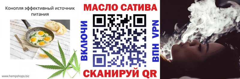 Canna-Cookies марихуана  Красноярск 