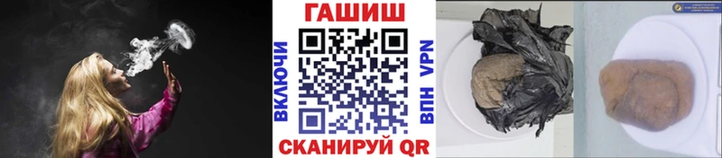хочу   kraken зеркало  Гашиш хэш  Красноярск 