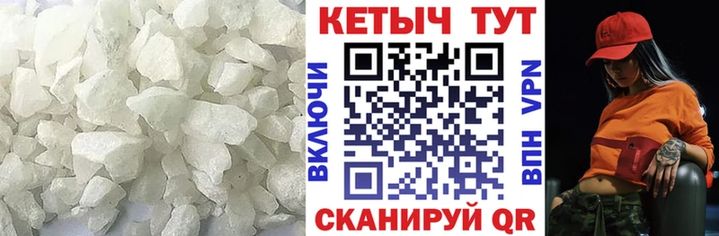 наркотики  Красноярск  Кетамин ketamine 