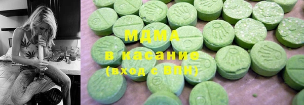дмт Белокуриха