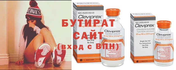 дмт Белокуриха
