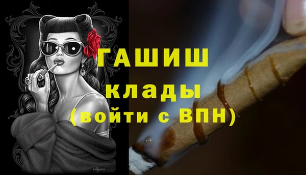 дмт Белокуриха