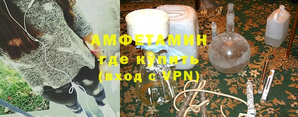 прущая мука Белоозёрский