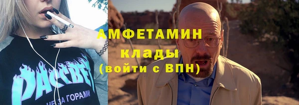 дмт Белокуриха
