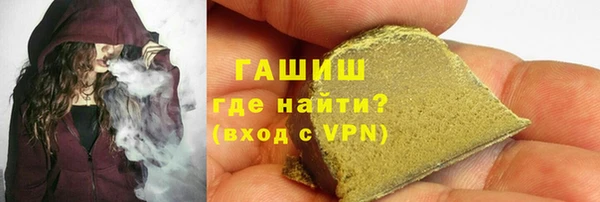 дмт Белокуриха