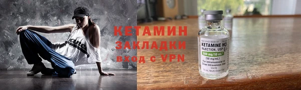 прущая мука Белоозёрский