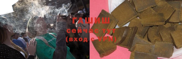 экстази Беломорск