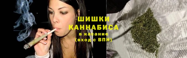 экстази Беломорск