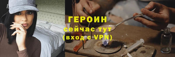 дмт Белокуриха