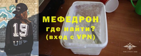 дмт Белокуриха