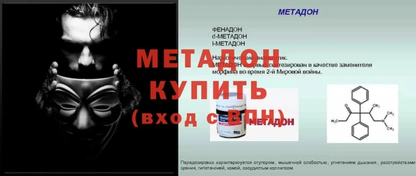 дмт Белокуриха