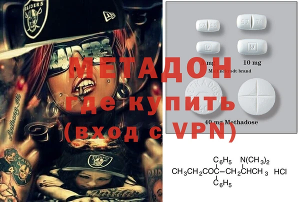 прущая мука Белоозёрский
