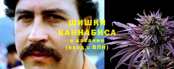 прущая мука Белоозёрский
