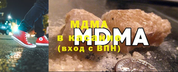 прущая мука Белоозёрский