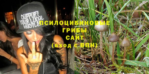 прущая мука Белоозёрский