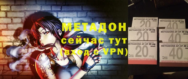 дмт Белокуриха
