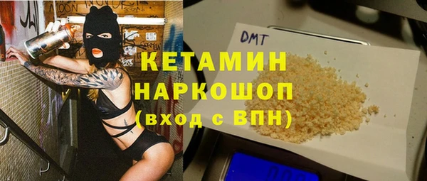 прущая мука Белоозёрский