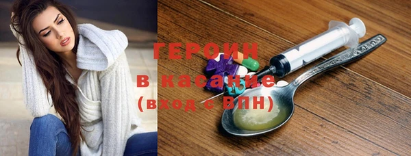 дмт Белокуриха