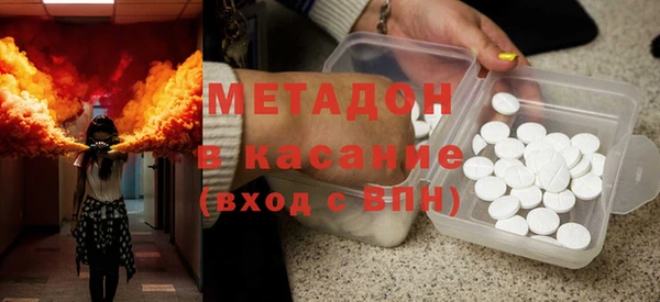 дмт Белокуриха
