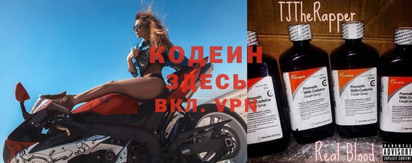 дмт Белокуриха