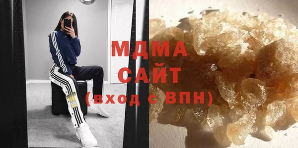дмт Белокуриха