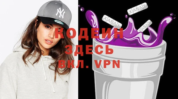 дмт Белокуриха