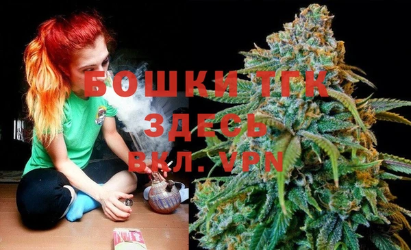 прущая мука Белоозёрский